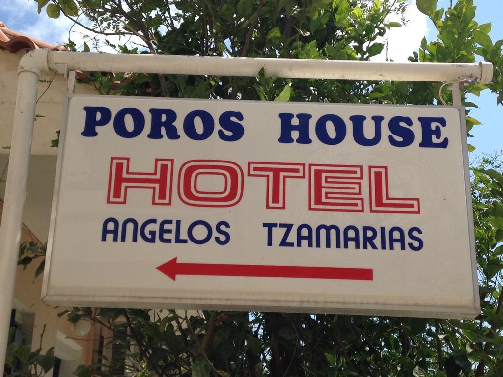 Poros House Hotel エクステリア 写真